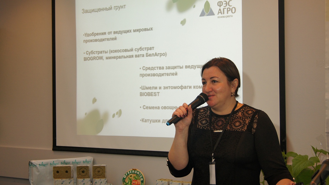 Проведение семинара на базе тепличного комплекса «Ростовский»